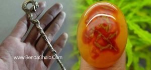 Cara Deteksi Kekuatan dalam Benda Ghaib