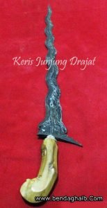 Keris Pusaka Junjung Drajat