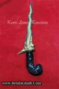 Keris Sonco Kencono