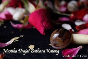Mustika Drajat Bathara Katong