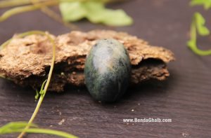 Mustika Kanjeng Ratu Kidul