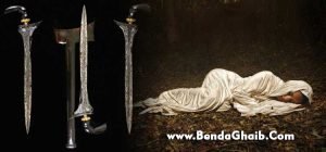 Cara-Mengambil-Benda-Pusaka-Lewat-Mimpi