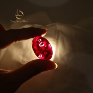 Mustika Aji Ratnapangkaja