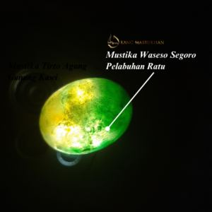 Mustika Weton Waseso Segoro