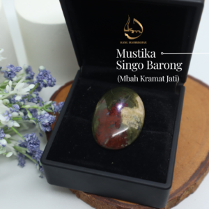 Mustika Singo Barong (Mbah Kramat Jati)