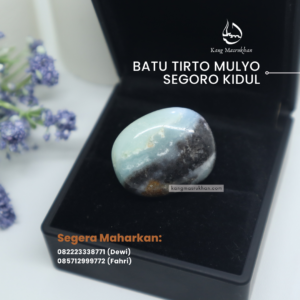 Batu Tirto Mulyo Segoro Kidul