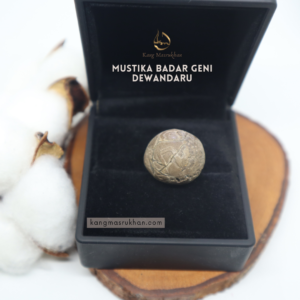 MUSTIKA BADAR GENI DEWANDARU