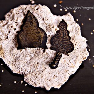 keris-semar-mesem-kang-masrukhan