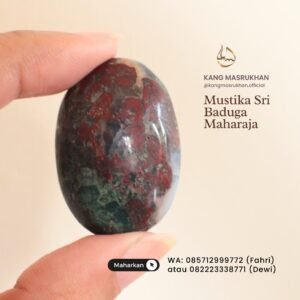 Mustika Sri Baduga Maharaja