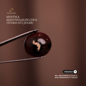 Mustika Manunggaling Jiwa (Syekh Siti Jenar)