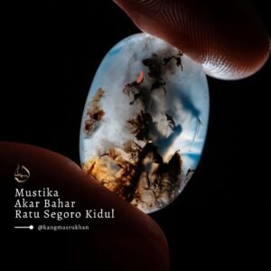 Mustika Akar Bahar Kidul