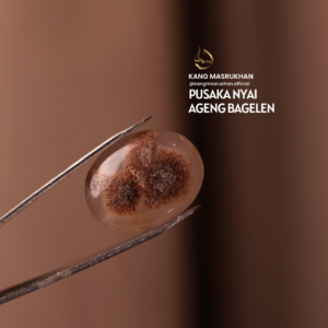 Pusaka Nyai Ageng Bagelen